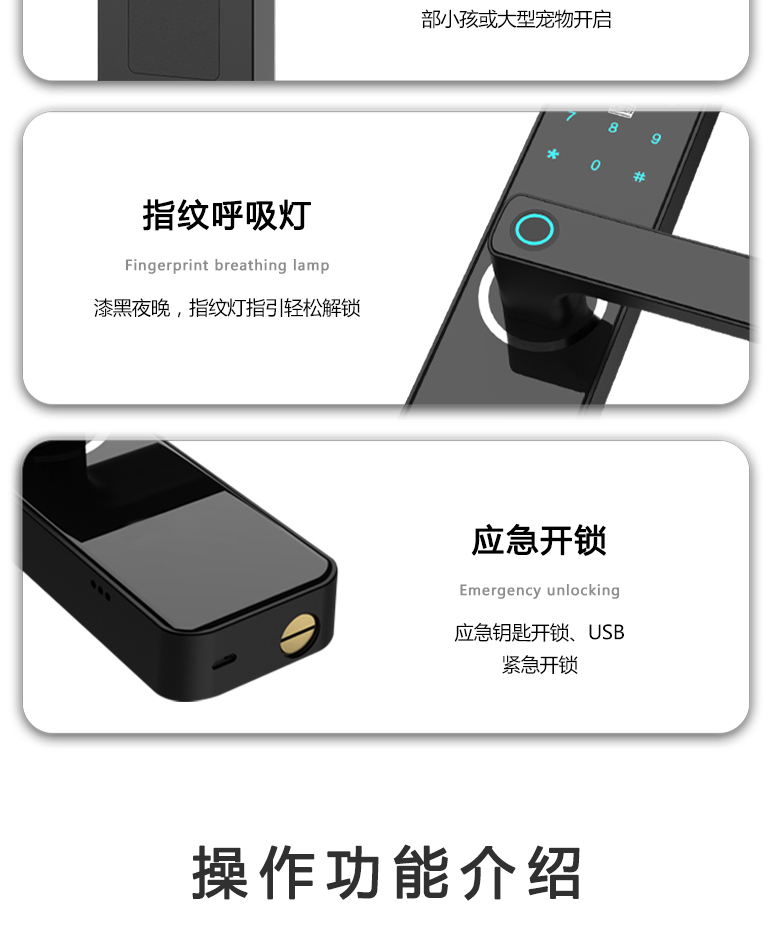 Z13详情页_14
