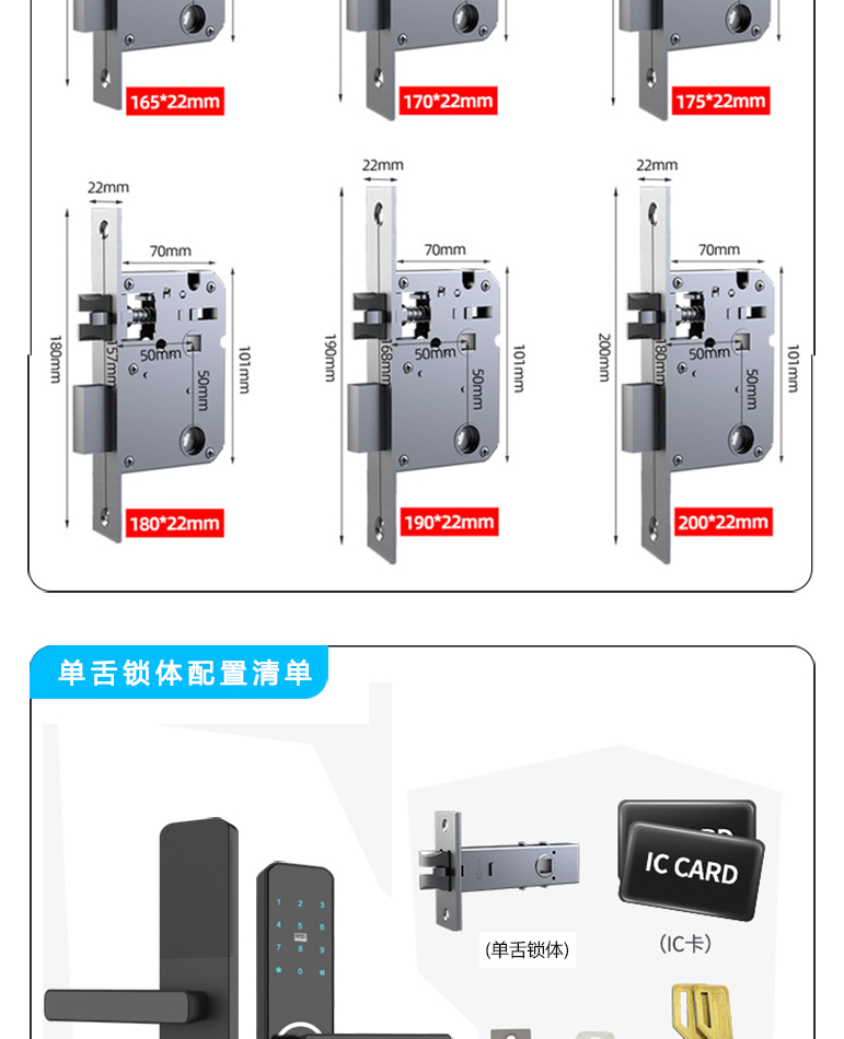 Z13详情页_18
