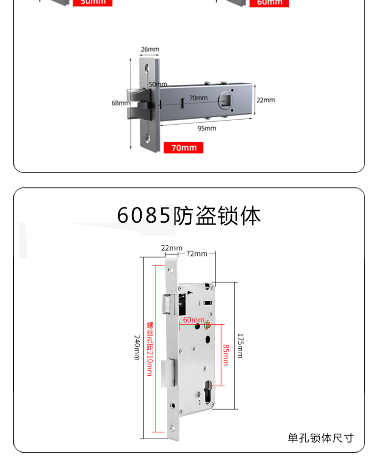 Z13详情页_20