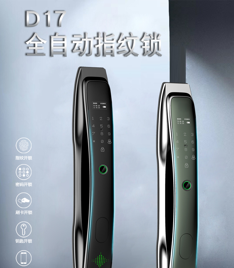 D7详情页_01