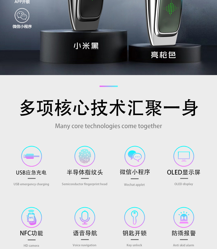 D7详情页_02
