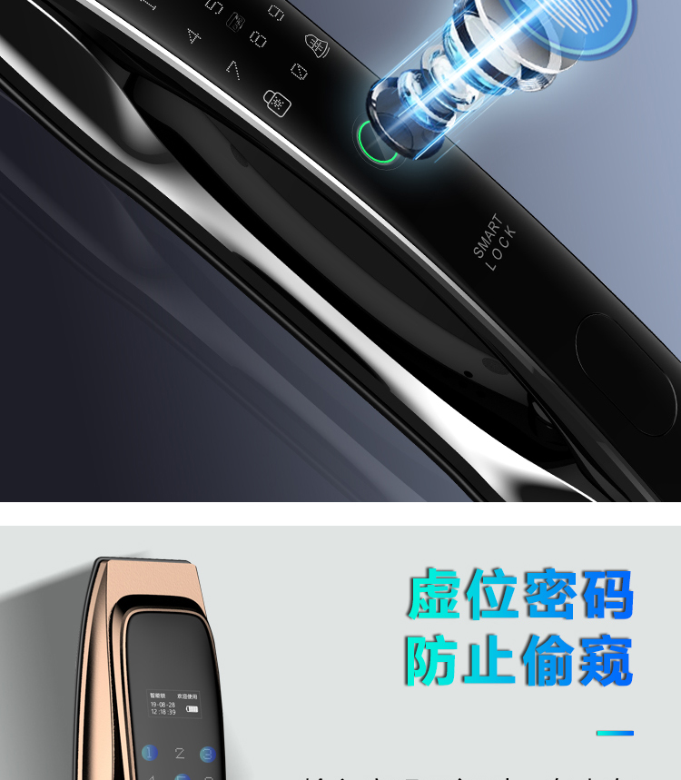 D7详情页_04