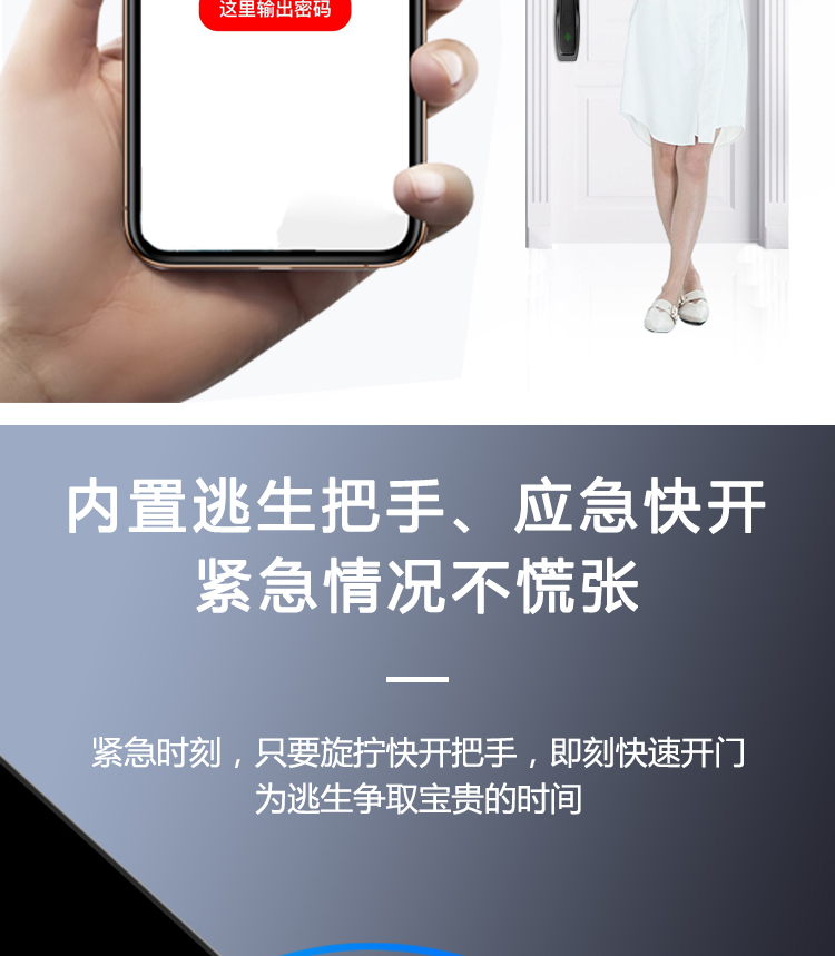 D7详情页_08