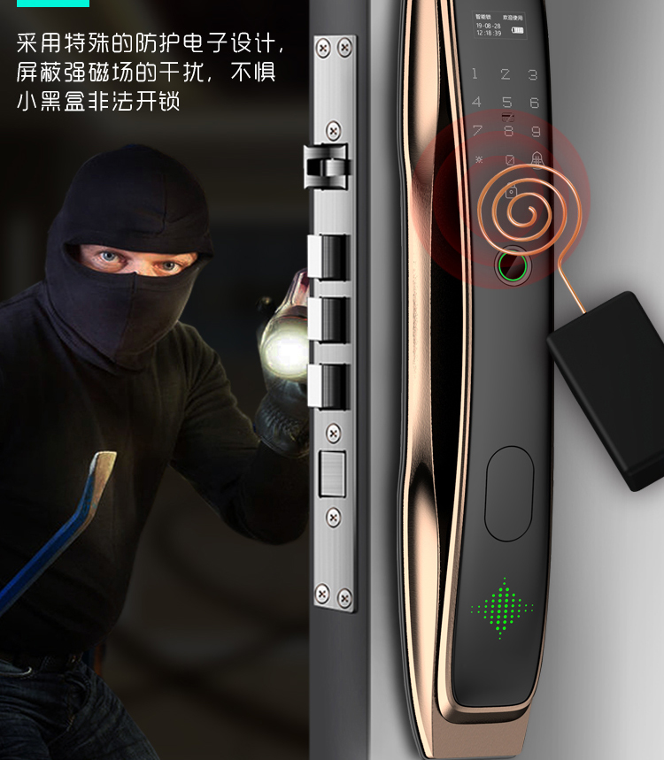 D7详情页_10