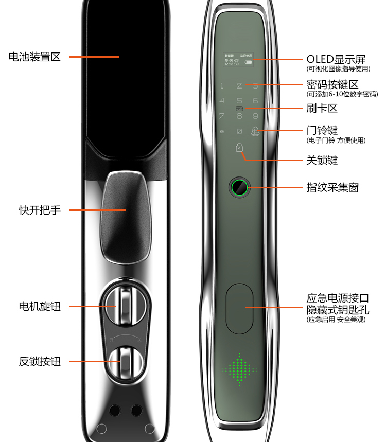 D7详情页_13