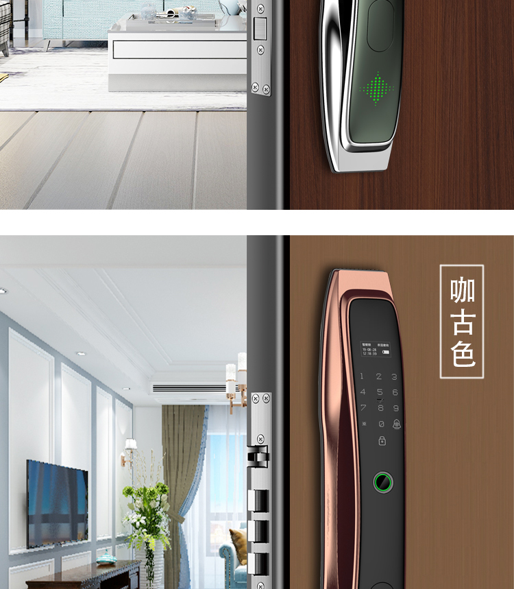 D7详情页_16