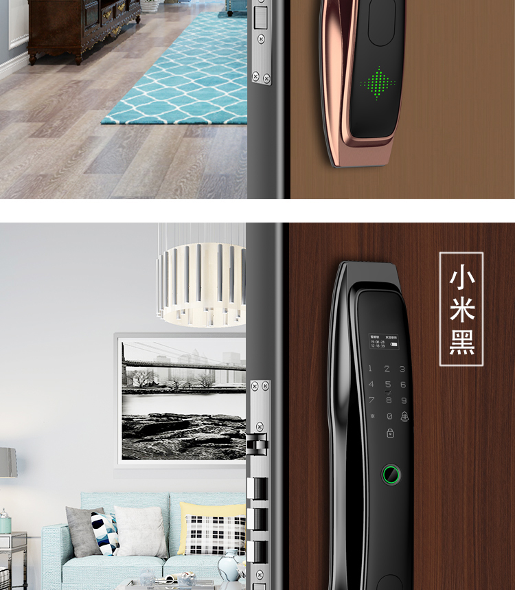 D7详情页_17