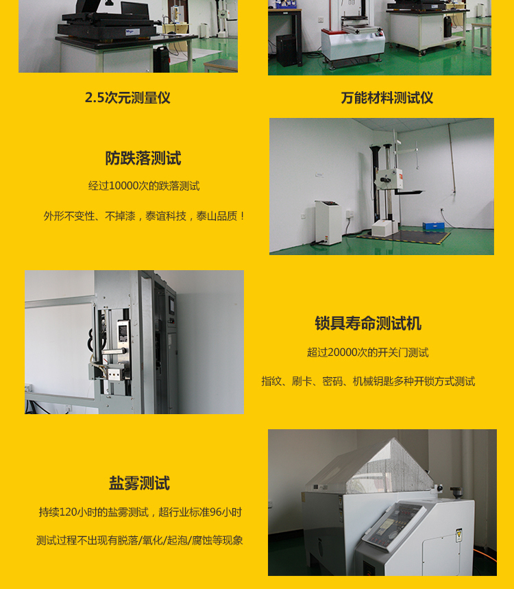 D7详情页_20