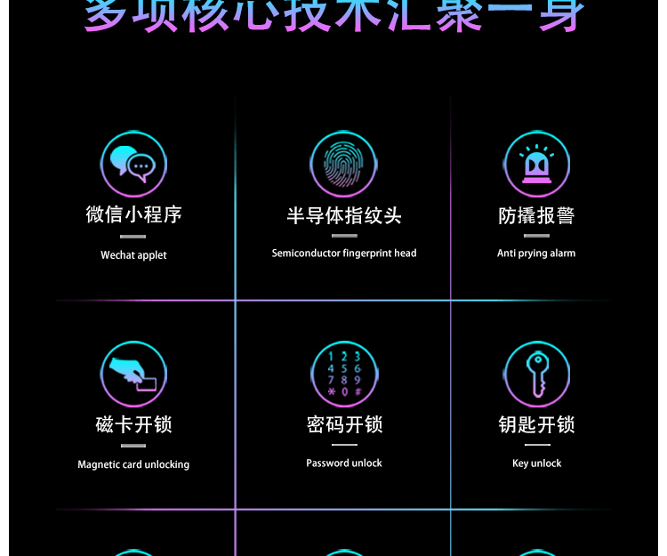 z13s详情页_03