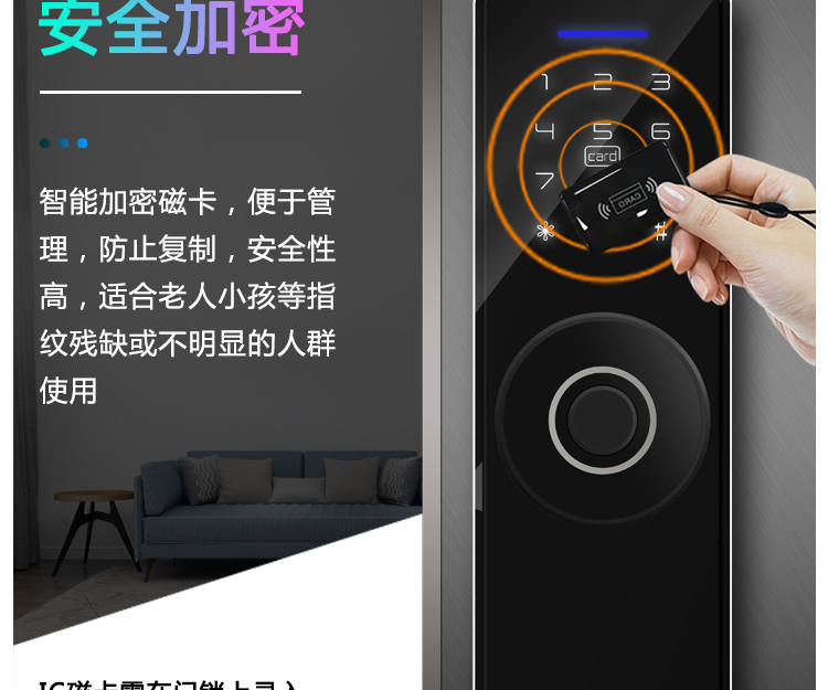 z13s详情页_06