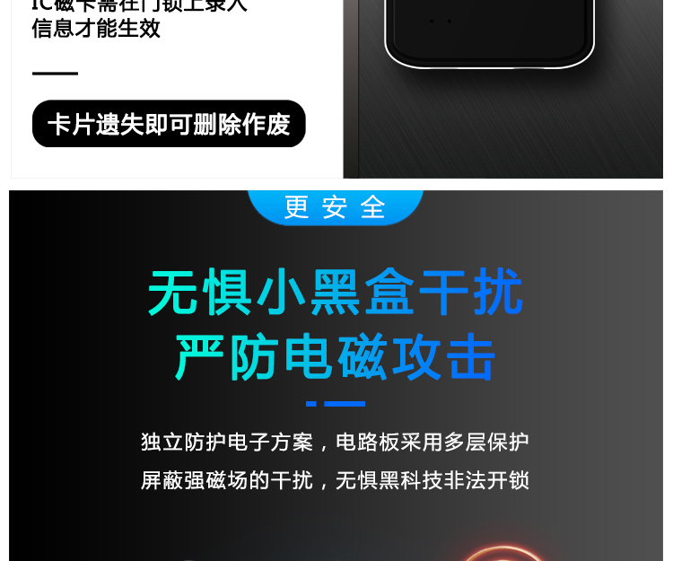 z13s详情页_07