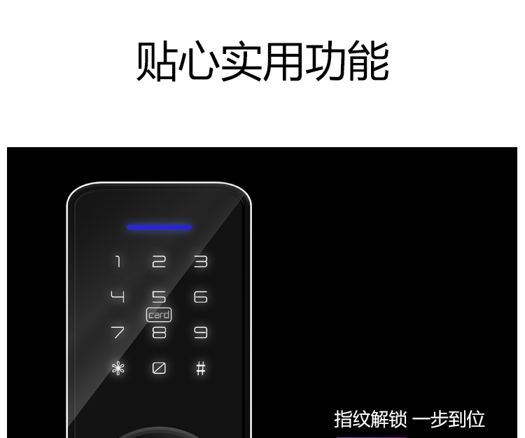 z13s详情页_09