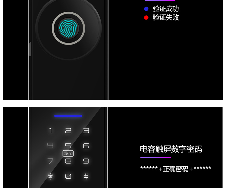 z13s详情页_10