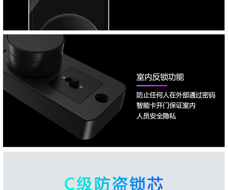 z13s详情页_11