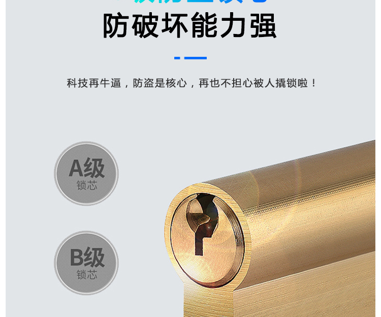 z13s详情页_12