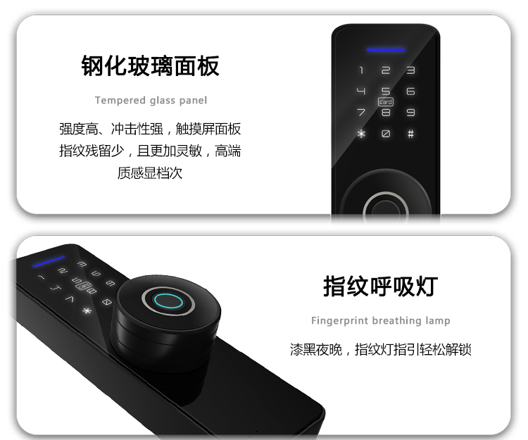 z13s详情页_14