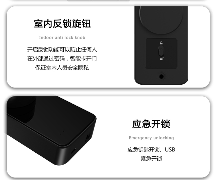 z13s详情页_15